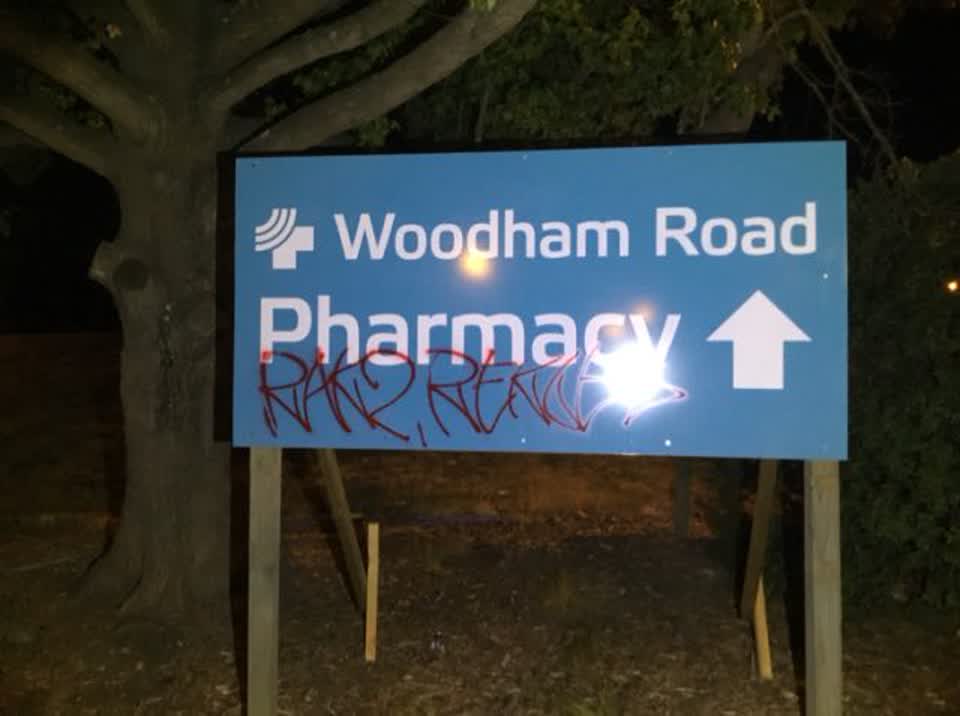 The photograph attached to this graffiti report