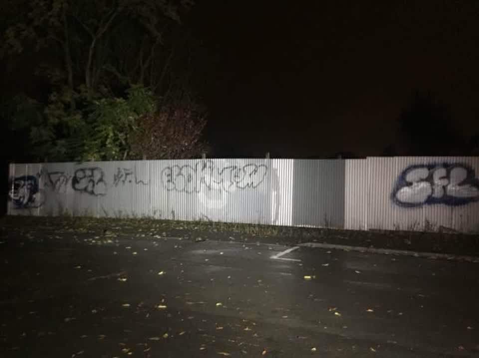 The photograph attached to this graffiti report