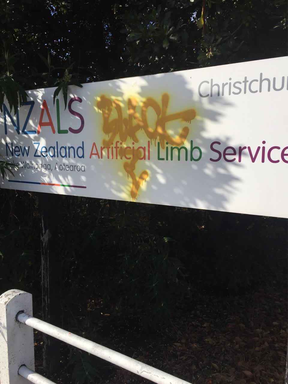 The photograph attached to this graffiti report