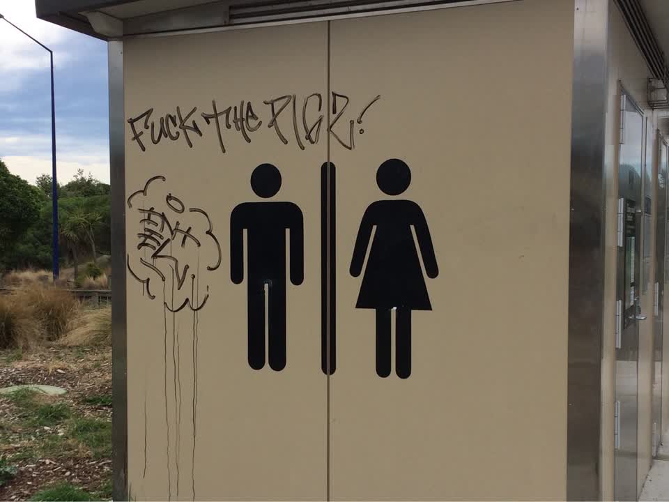 The photograph attached to this graffiti report