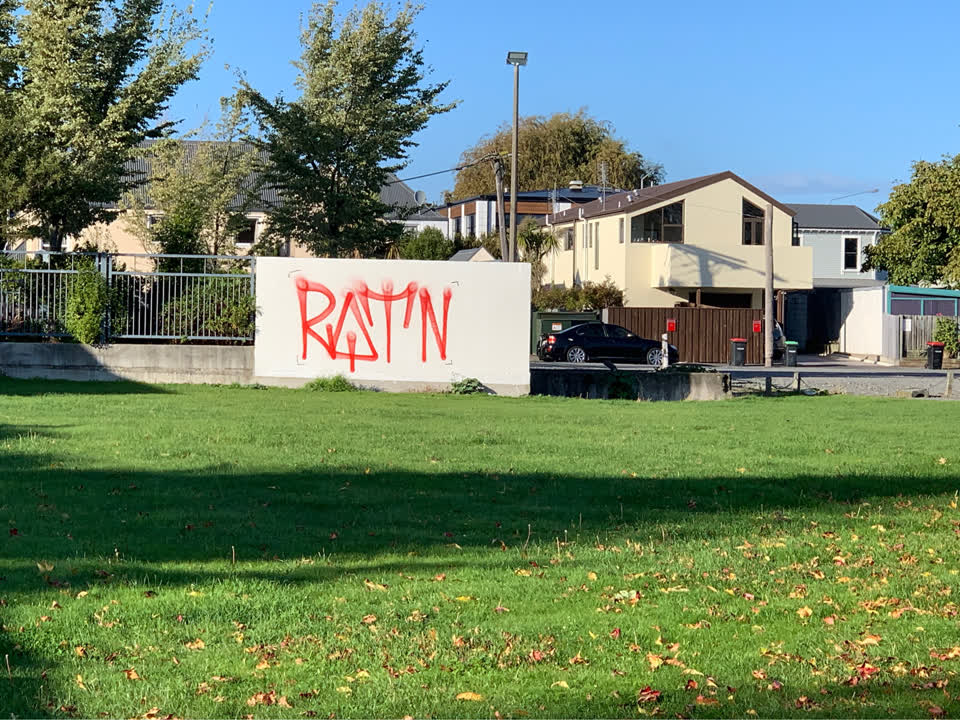 The photograph attached to this graffiti report