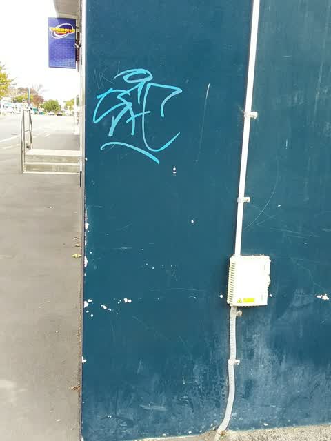 Graffiti, a report photo