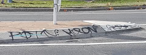 Graffiti — a report photo