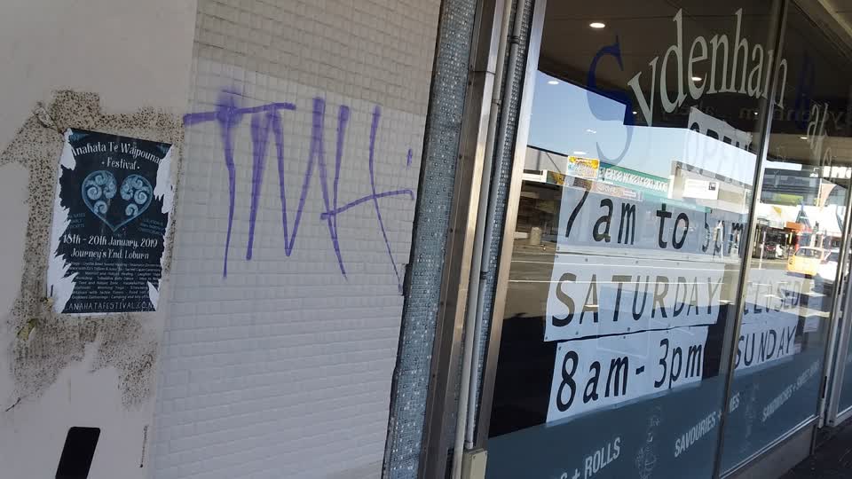 The photograph attached to this graffiti report