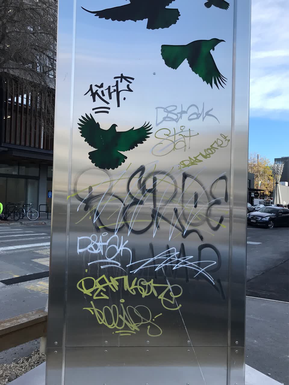 The photograph attached to this graffiti report