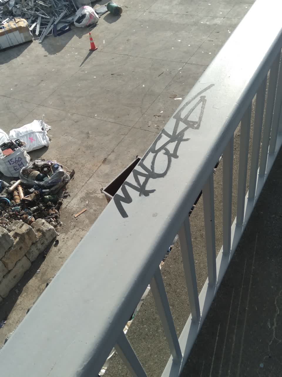 The photograph attached to this graffiti report