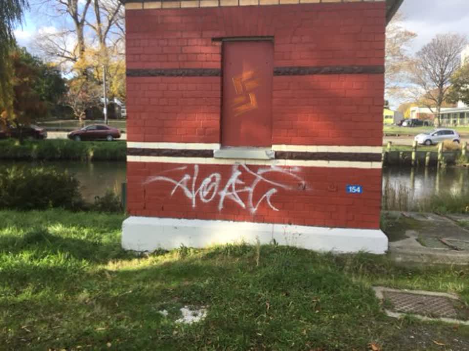 The photograph attached to this graffiti report