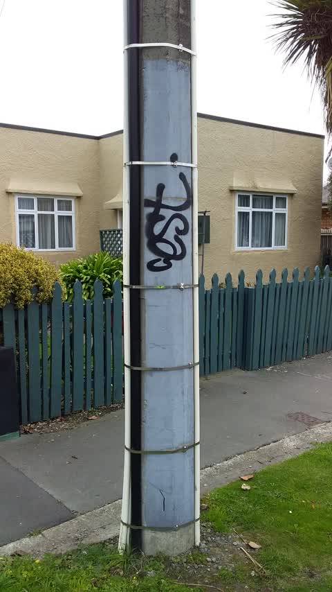 Graffiti, a report photo