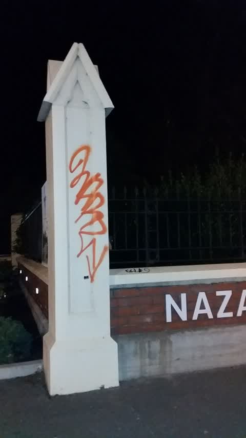 Graffiti, a report photo