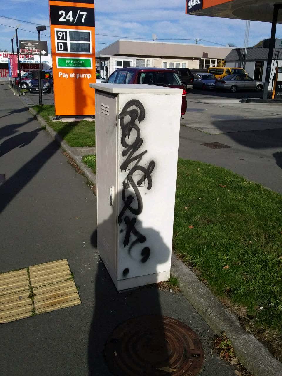 The photograph attached to this graffiti report