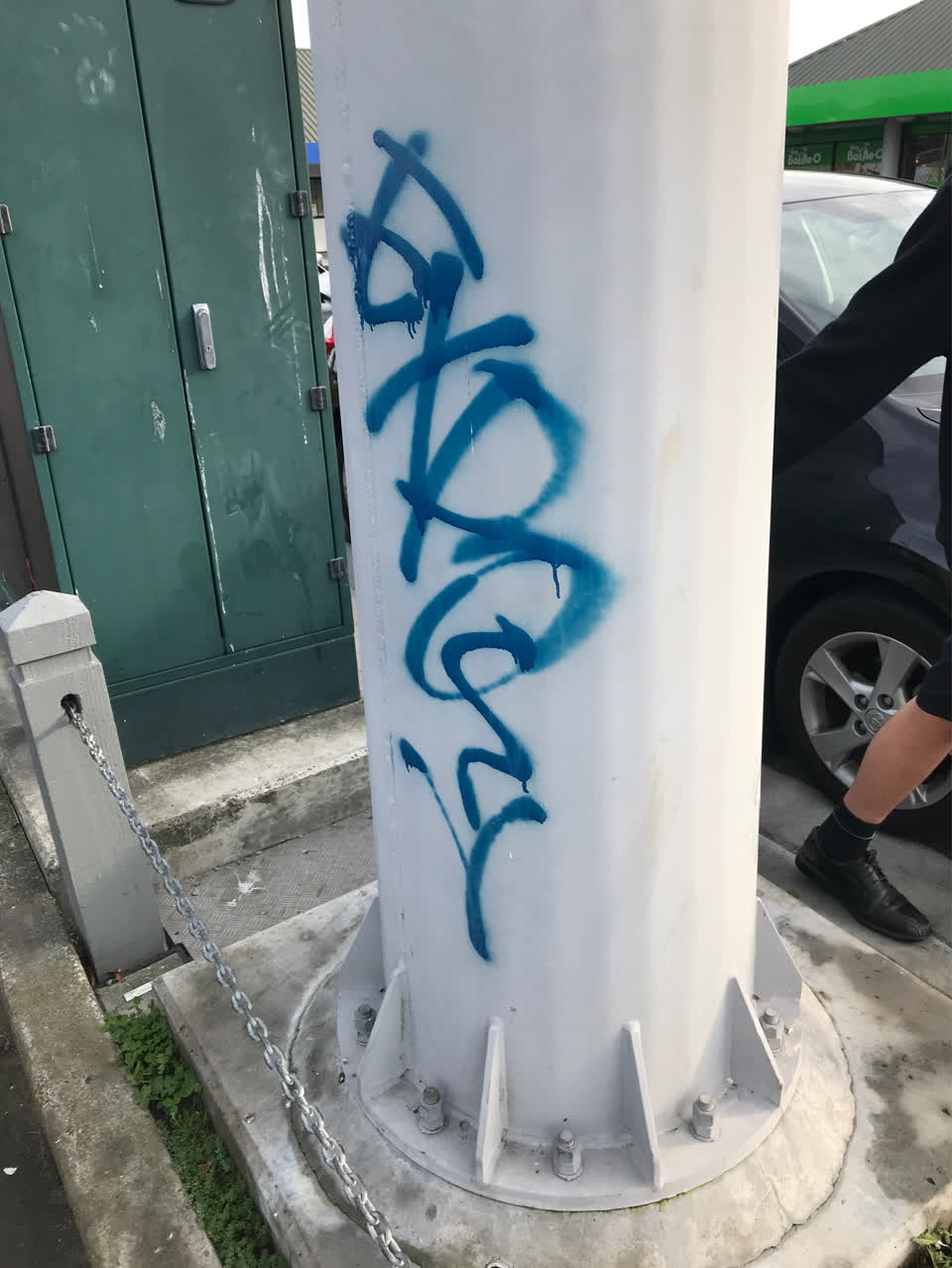 The photograph attached to this graffiti report