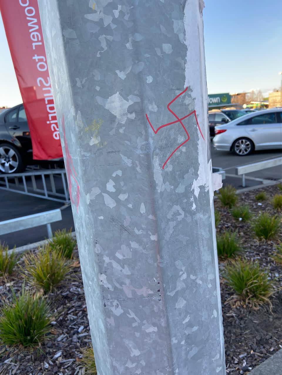 The photograph attached to this graffiti report