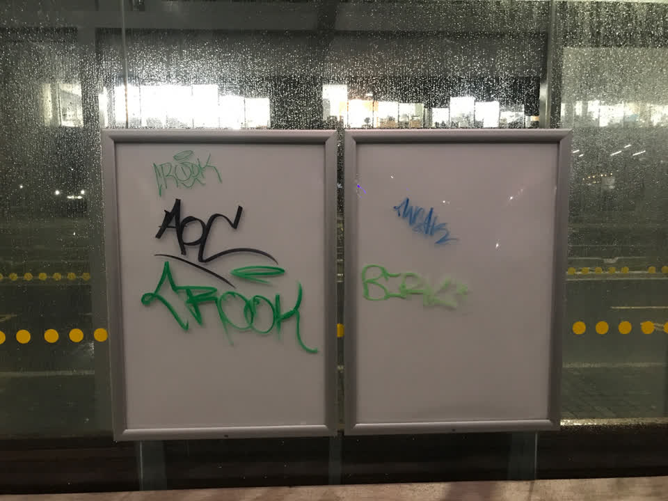 The photograph attached to this graffiti report
