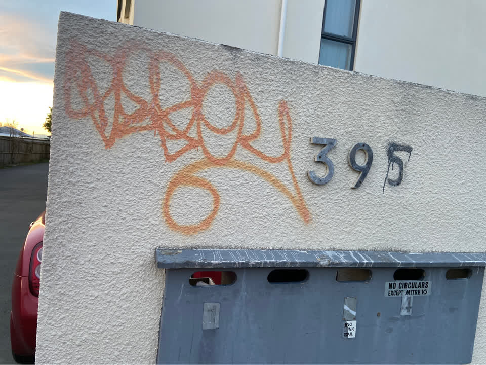 The photograph attached to this graffiti report