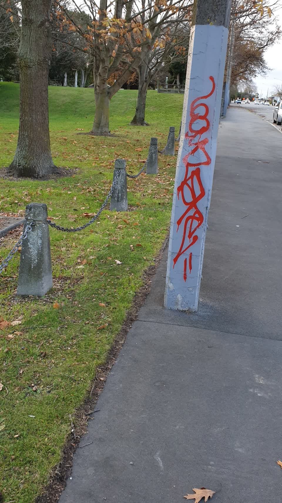 The photograph attached to this graffiti report