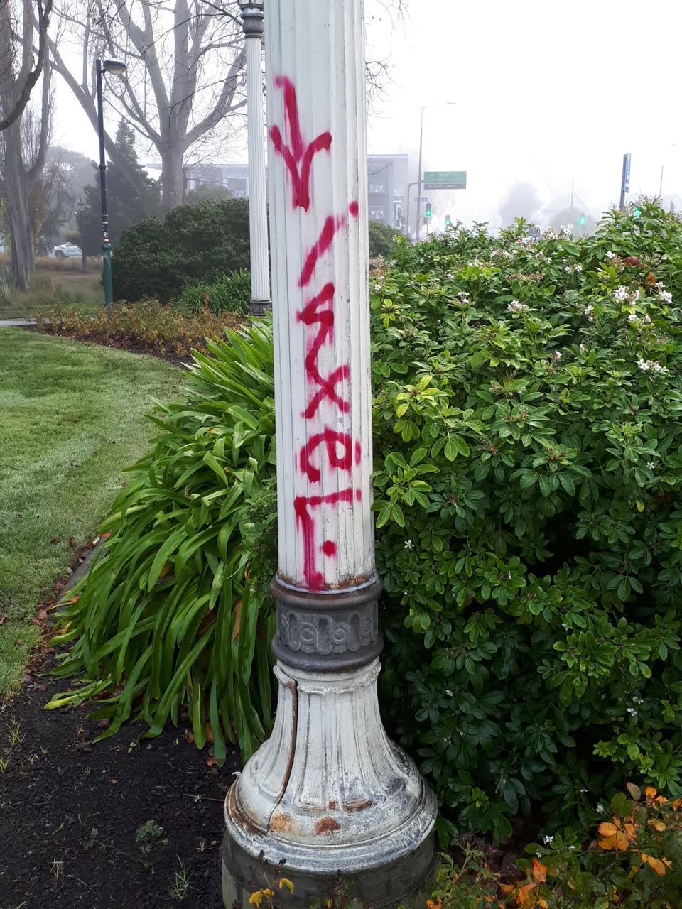 The photograph attached to this graffiti report