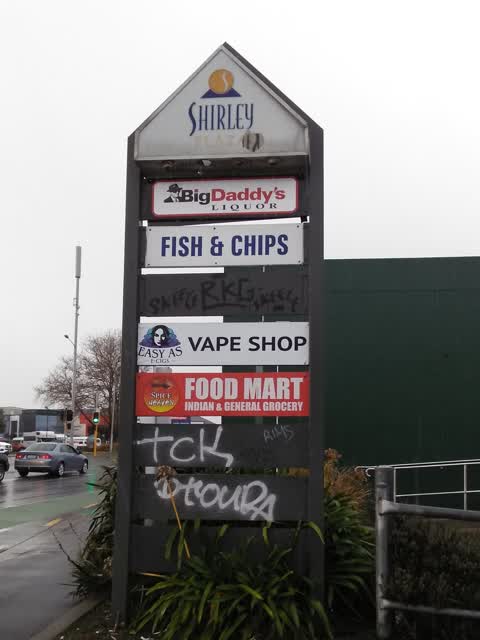 Graffiti, a report photo