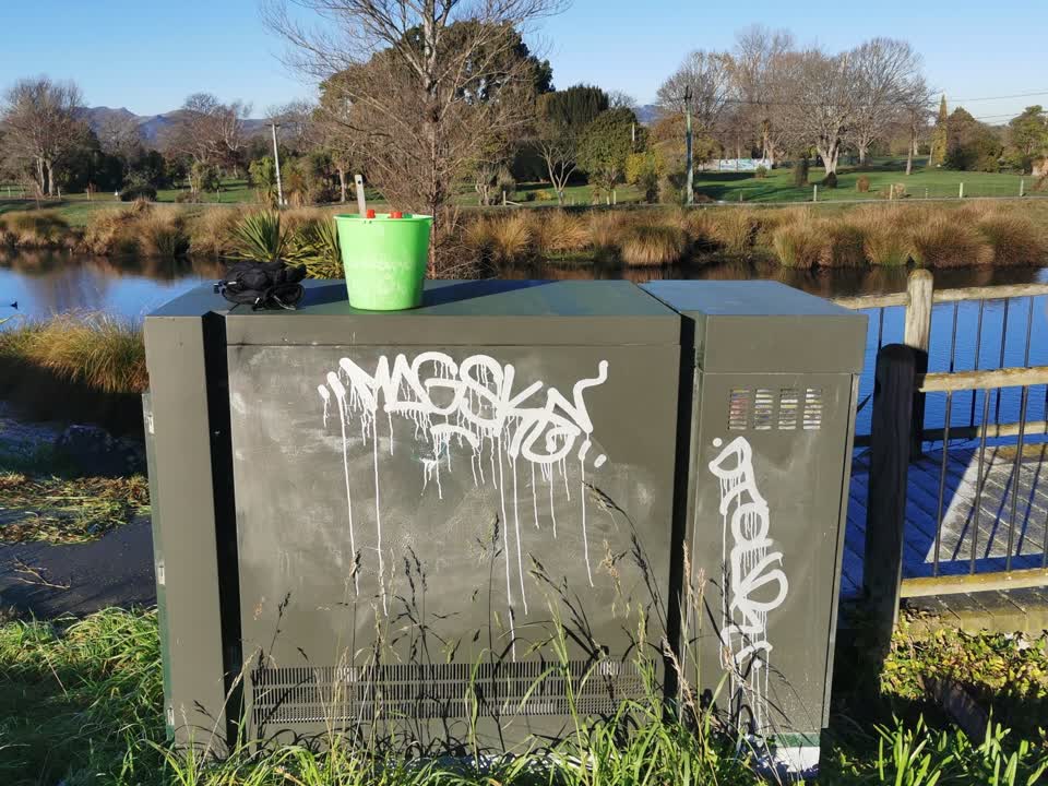 The photograph attached to this graffiti report