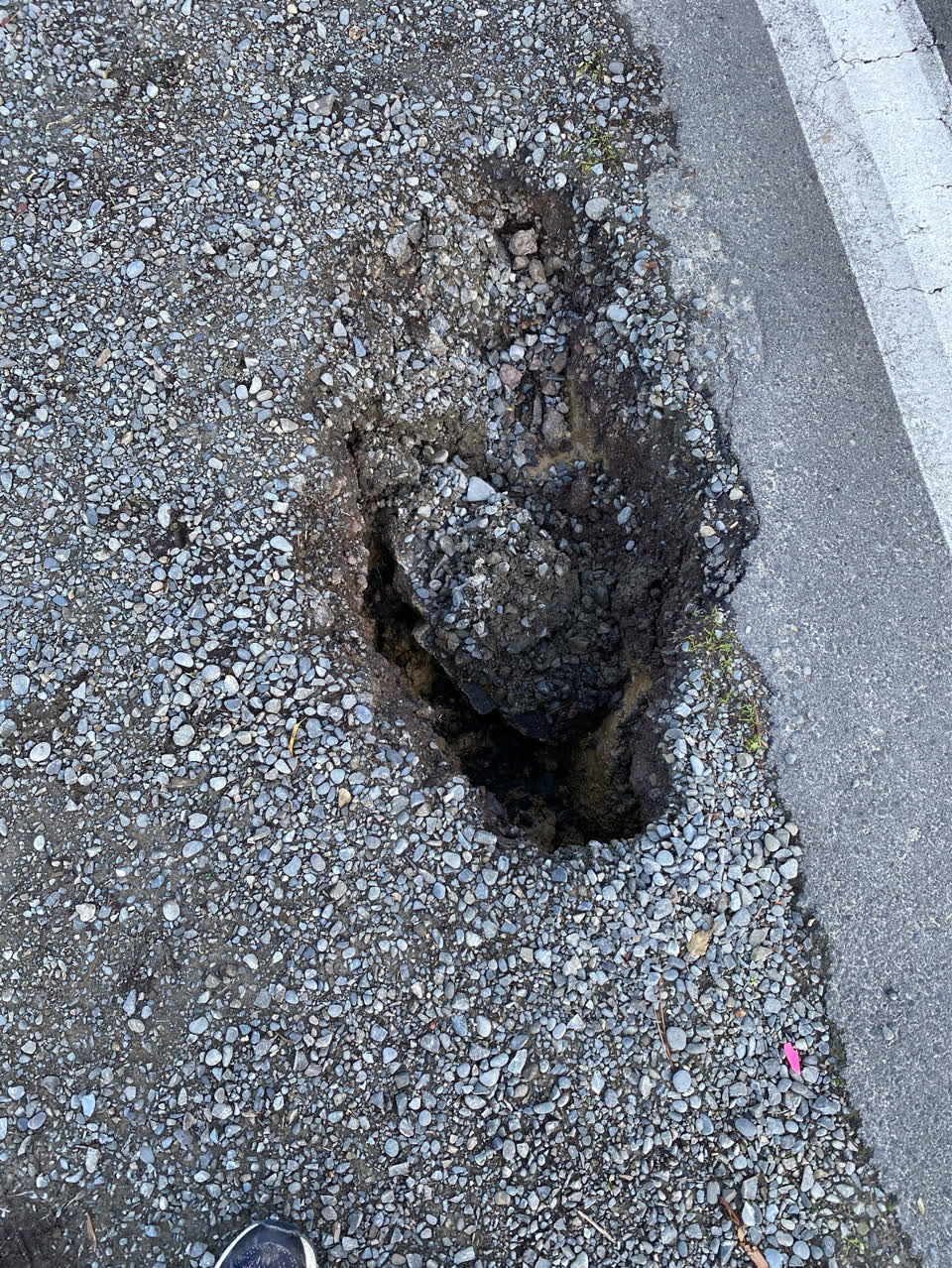 The photograph attached to this roading/streets report