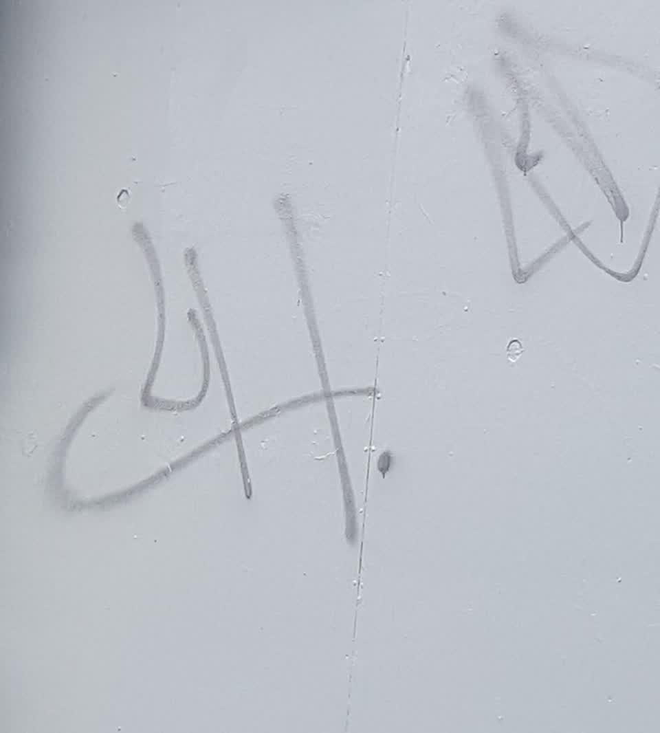 The photograph attached to this graffiti report