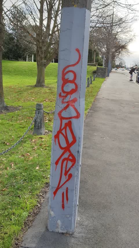 Graffiti, a report photo