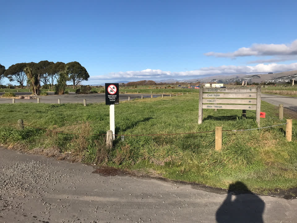 The photograph attached to this parks report