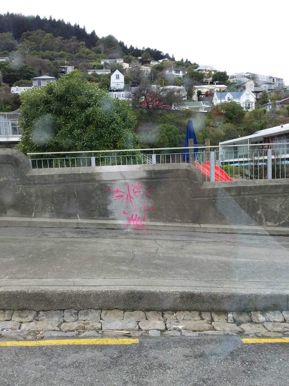 The photograph attached to this graffiti report