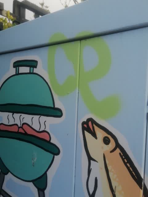 Graffiti, a report photo