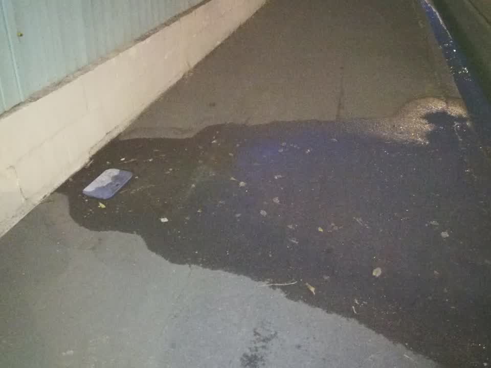 The photograph attached to this water supply report
