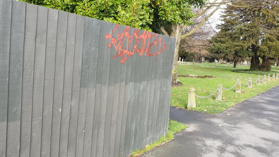 The photograph attached to this graffiti report