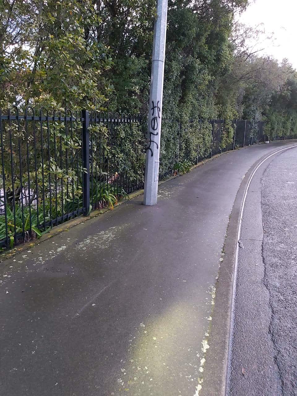 The photograph attached to this graffiti report