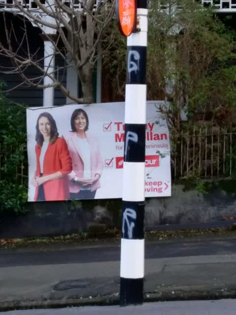 Graffiti, a report photo