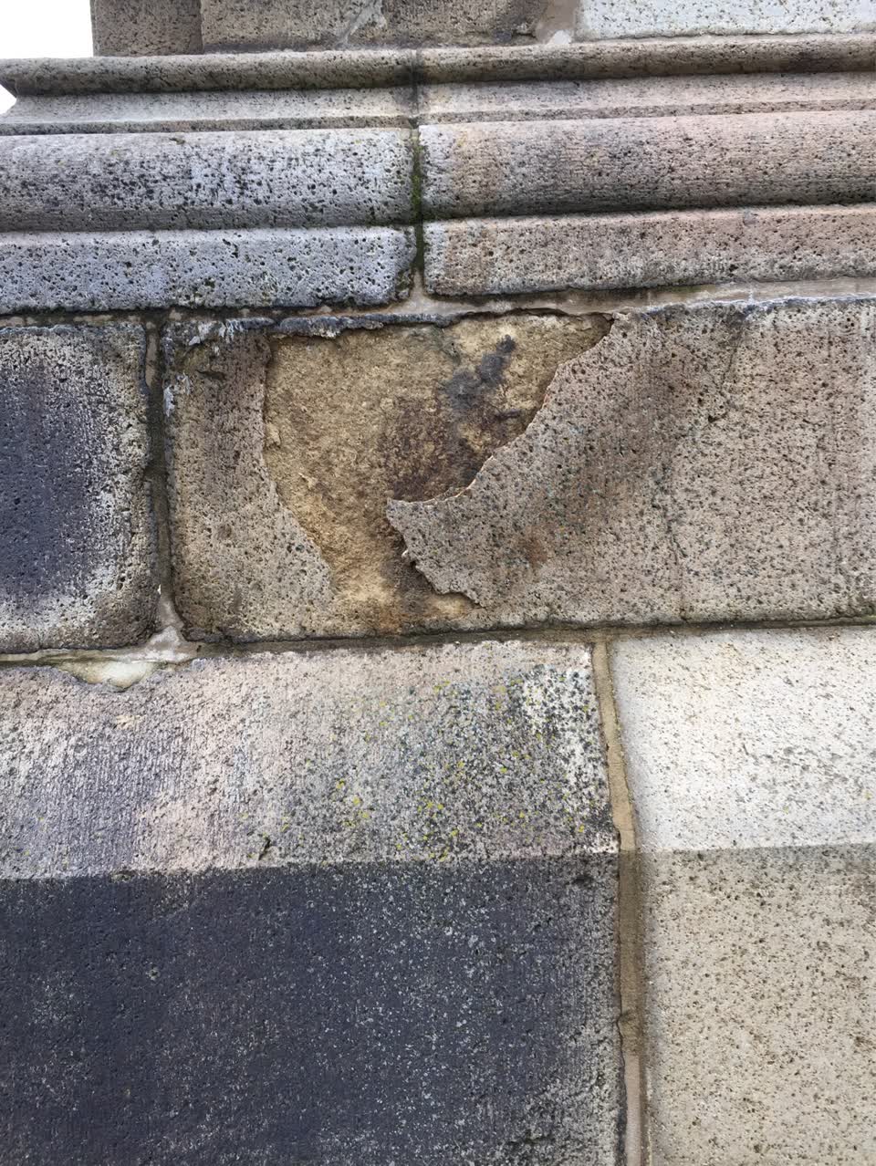 The photograph attached to this parks report