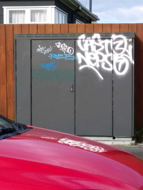 Graffiti — a report photo