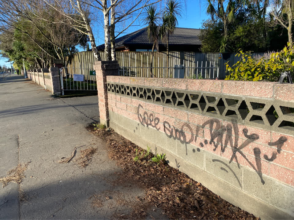 The photograph attached to this graffiti report