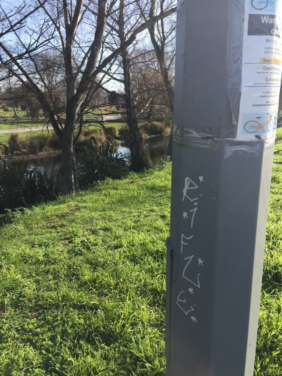The photograph attached to this graffiti report