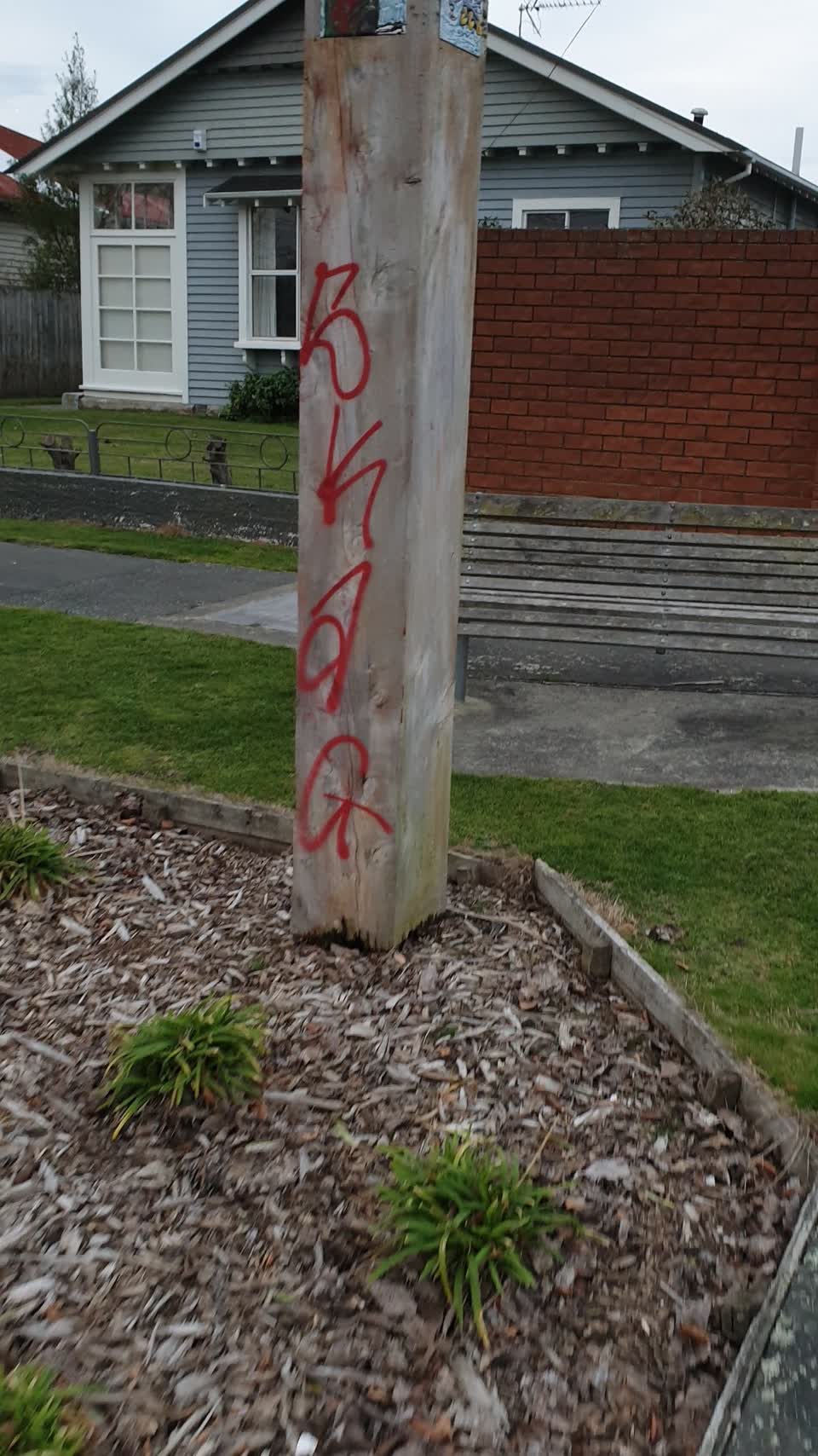 The photograph attached to this graffiti report