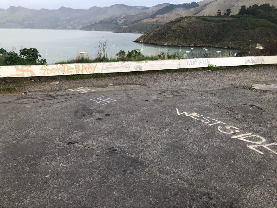 The photograph attached to this graffiti report