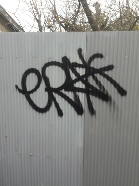 Graffiti, a report photo