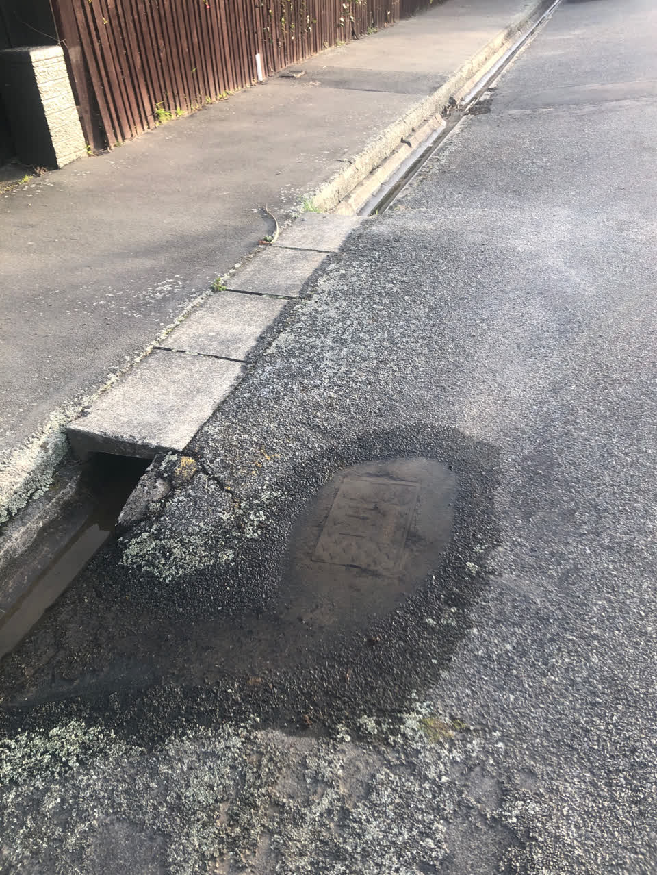 The photograph attached to this flooding report