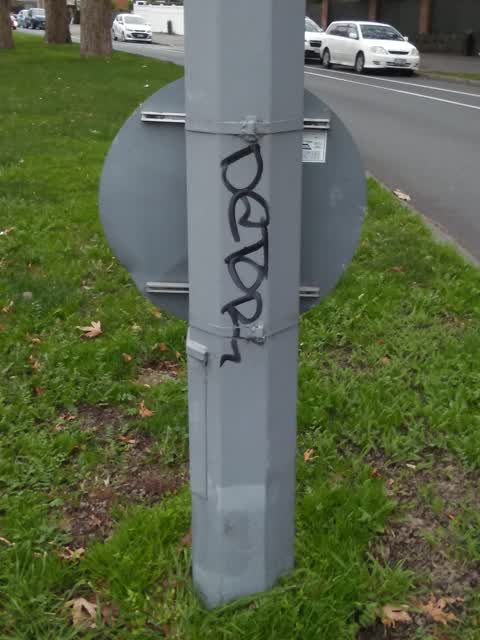 Graffiti, a report photo