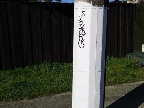 Graffiti, a report photo