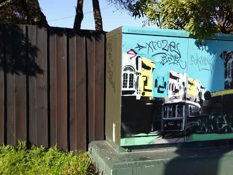 Graffiti — a report photo