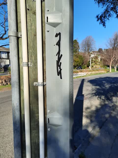 Graffiti, a report photo