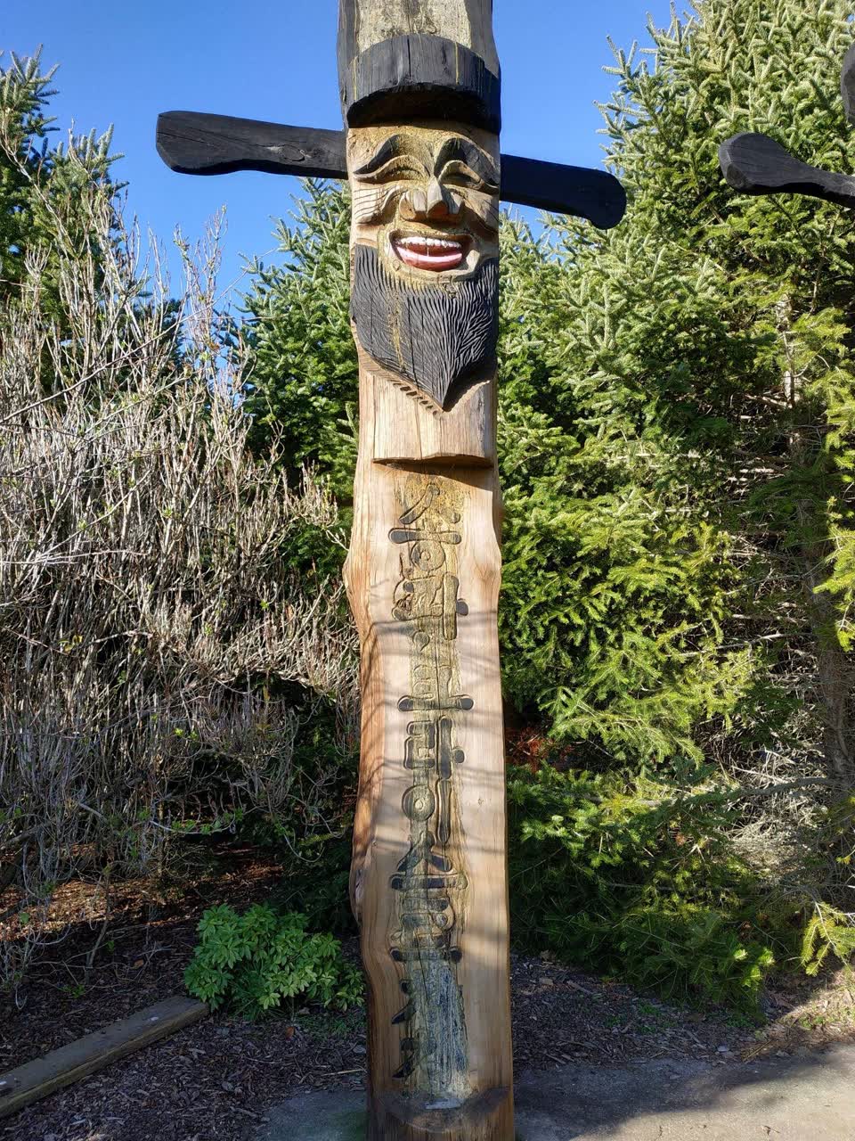 The photograph attached to this parks report