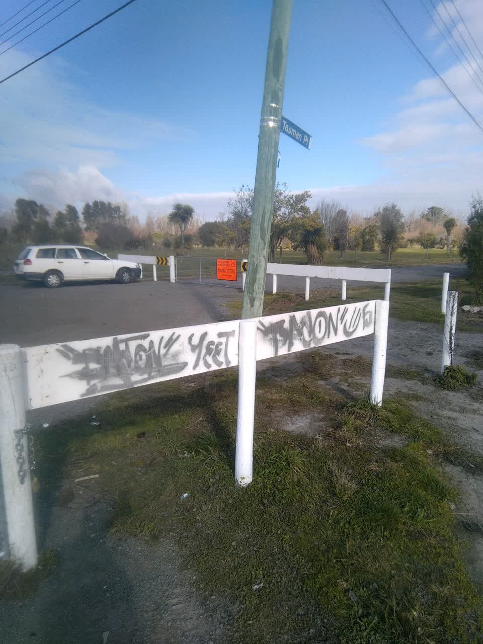 The photograph attached to this graffiti report