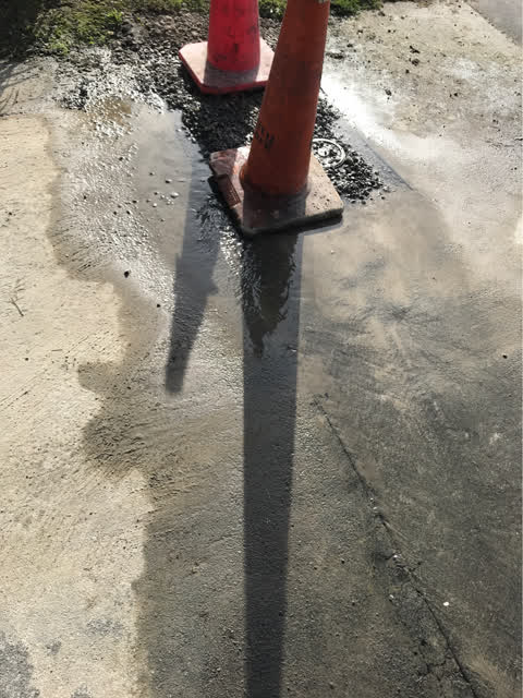 Water Supply, a report photo