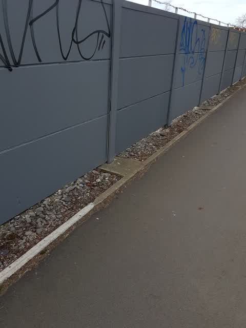 Graffiti — a report photo