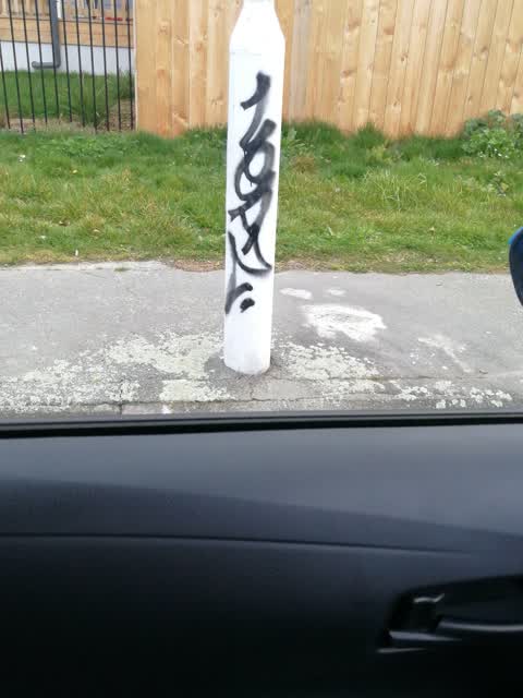 Graffiti, a report photo