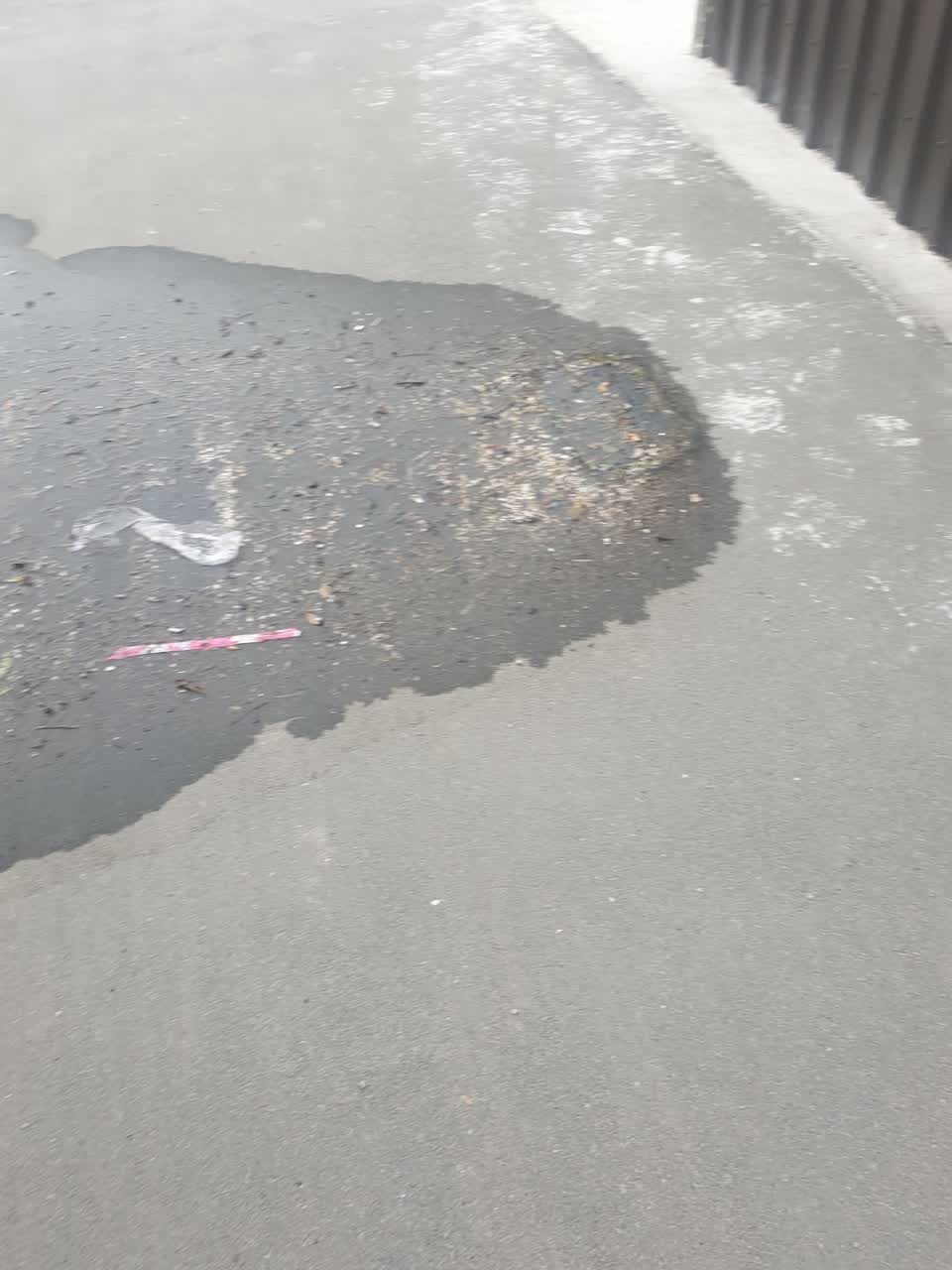 The photograph attached to this water supply report